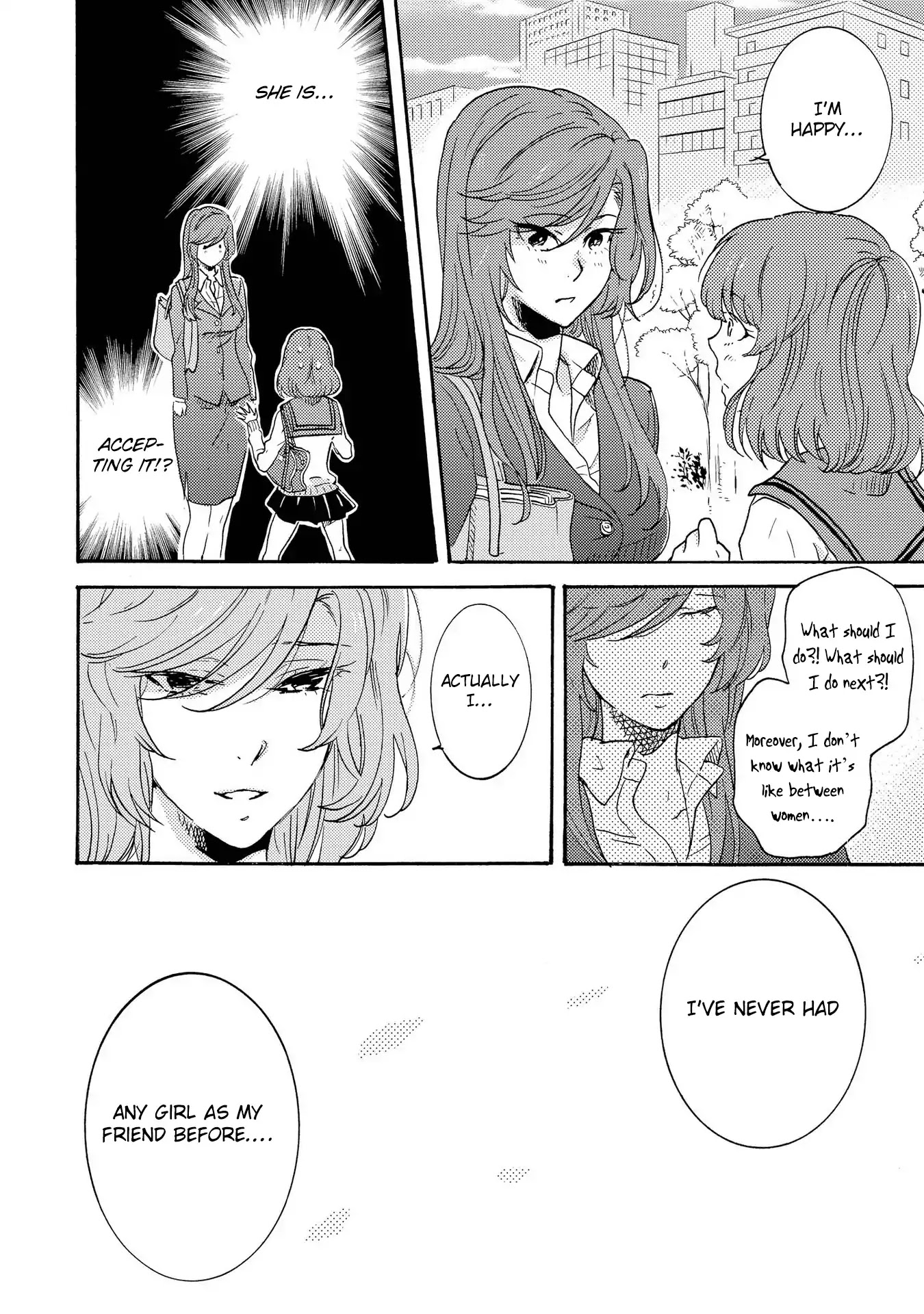 Hitorijime My Hero Chapter 19.6 page 16 - Chapter 19.6