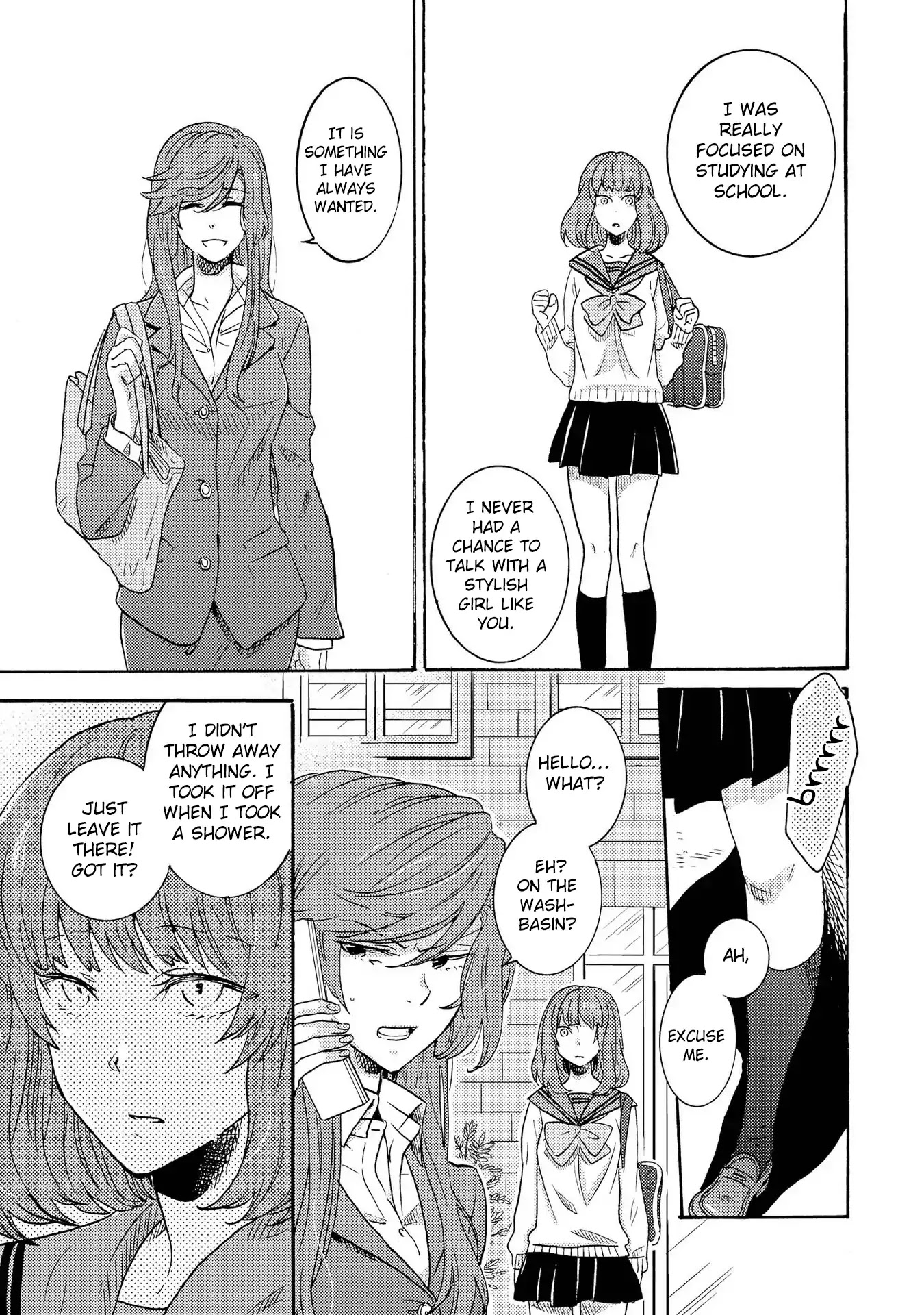 Hitorijime My Hero Chapter 19.6 page 17 - Chapter 19.6