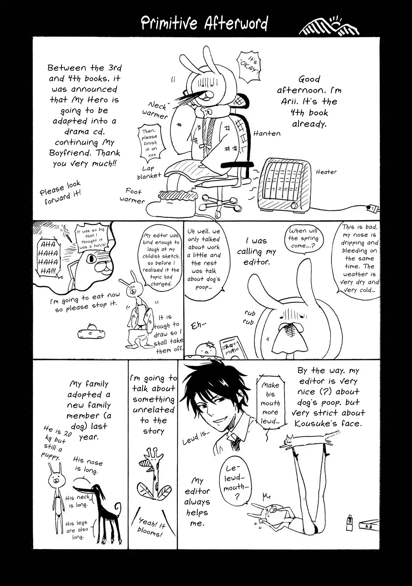 Hitorijime My Hero Chapter 19.6 page 21 - Chapter 19.6