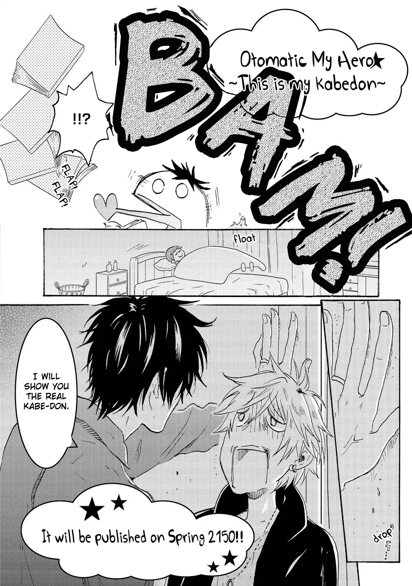 Hitorijime My Hero Chapter 19.6 page 24 - Chapter 19.6