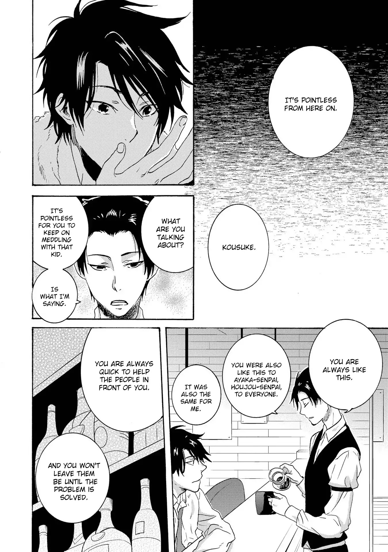 Hitorijime My Hero Chapter 19 page 10 - Chapter 19