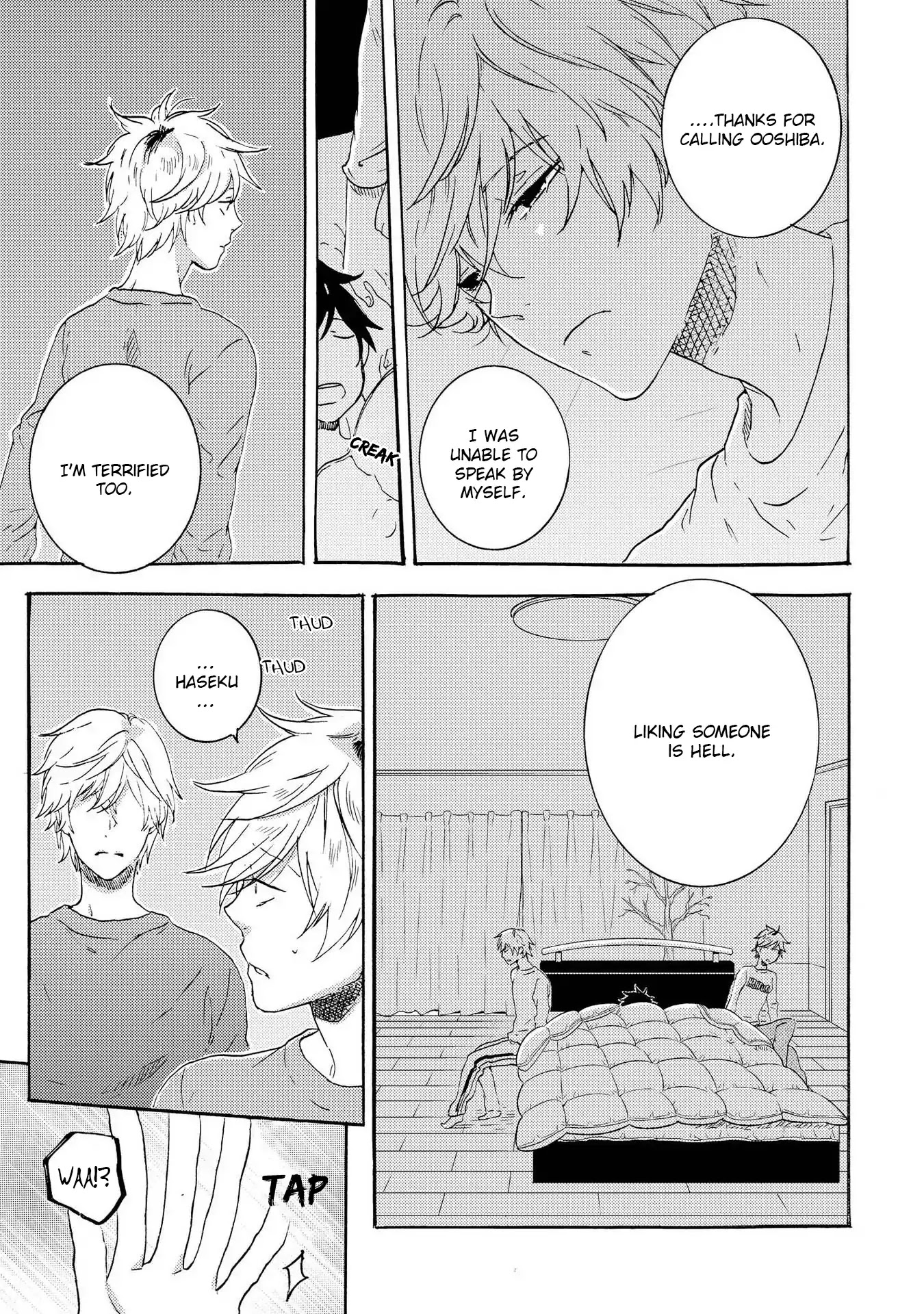 Hitorijime My Hero Chapter 19 page 19 - Chapter 19