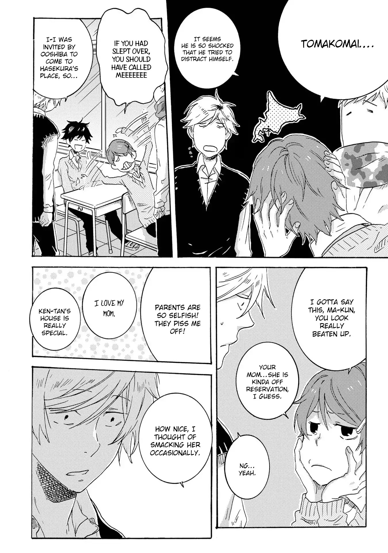 Hitorijime My Hero Chapter 19 page 22 - Chapter 19