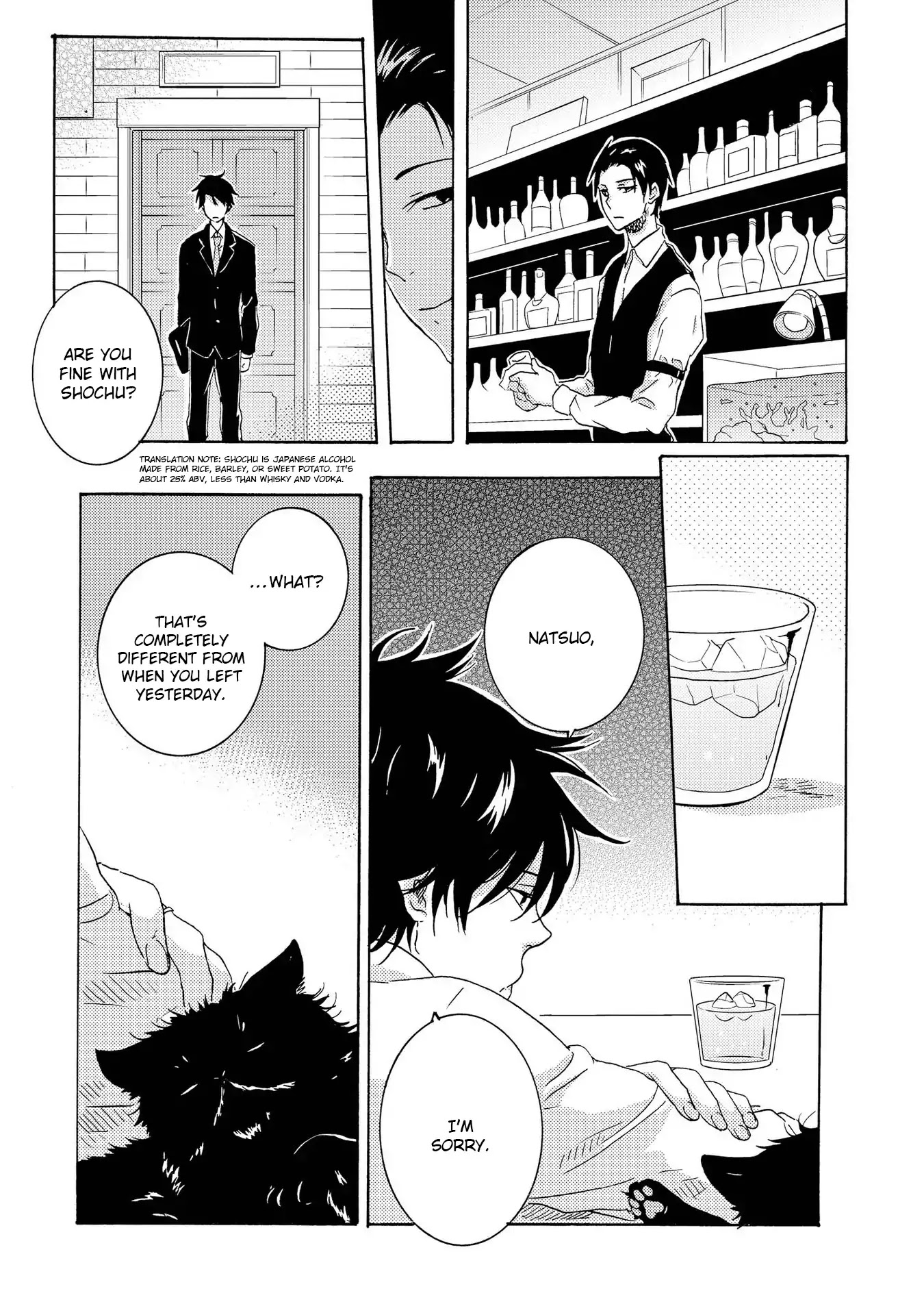 Hitorijime My Hero Chapter 19 page 27 - Chapter 19