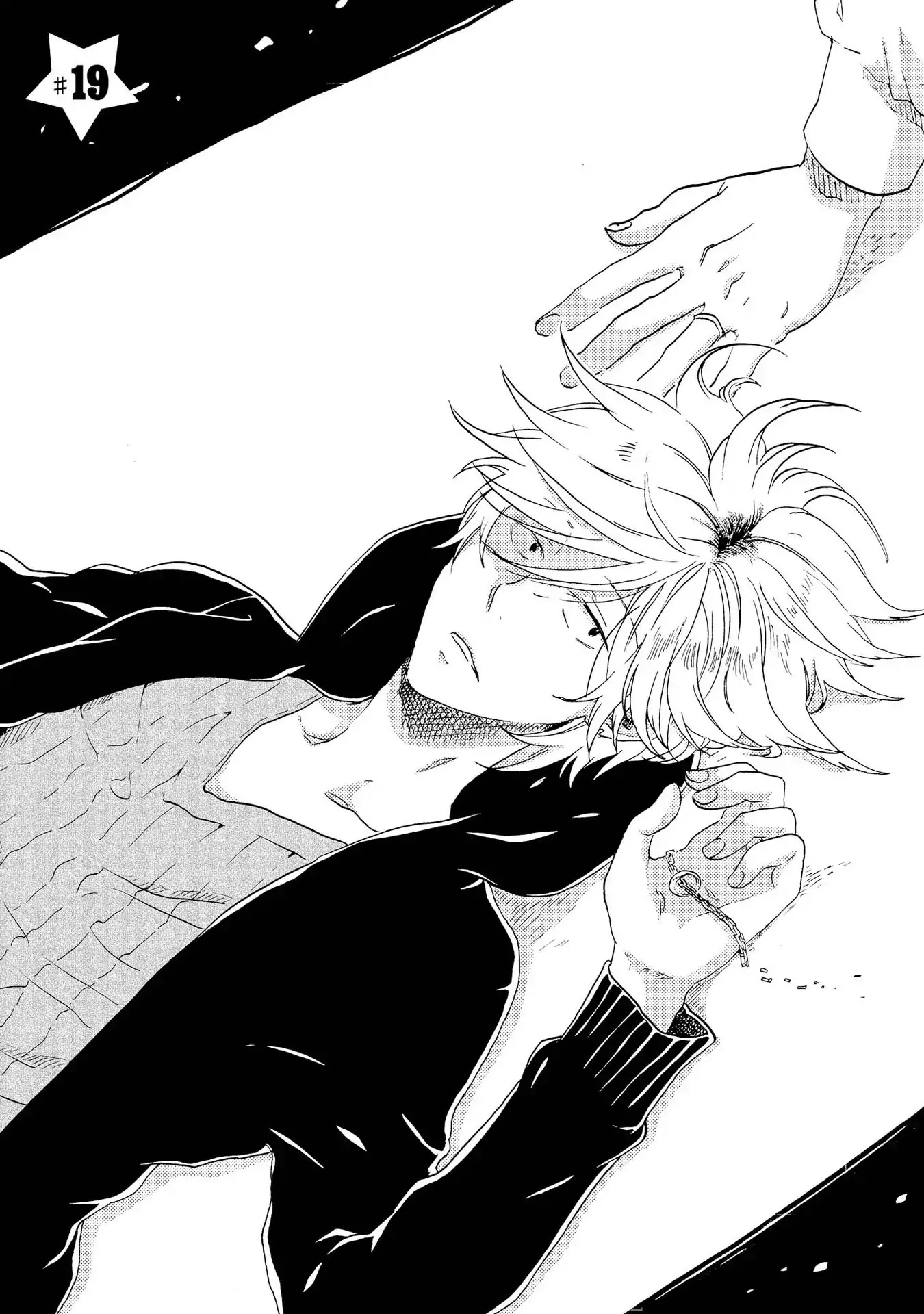 Hitorijime My Hero Chapter 19 page 3 - Chapter 19
