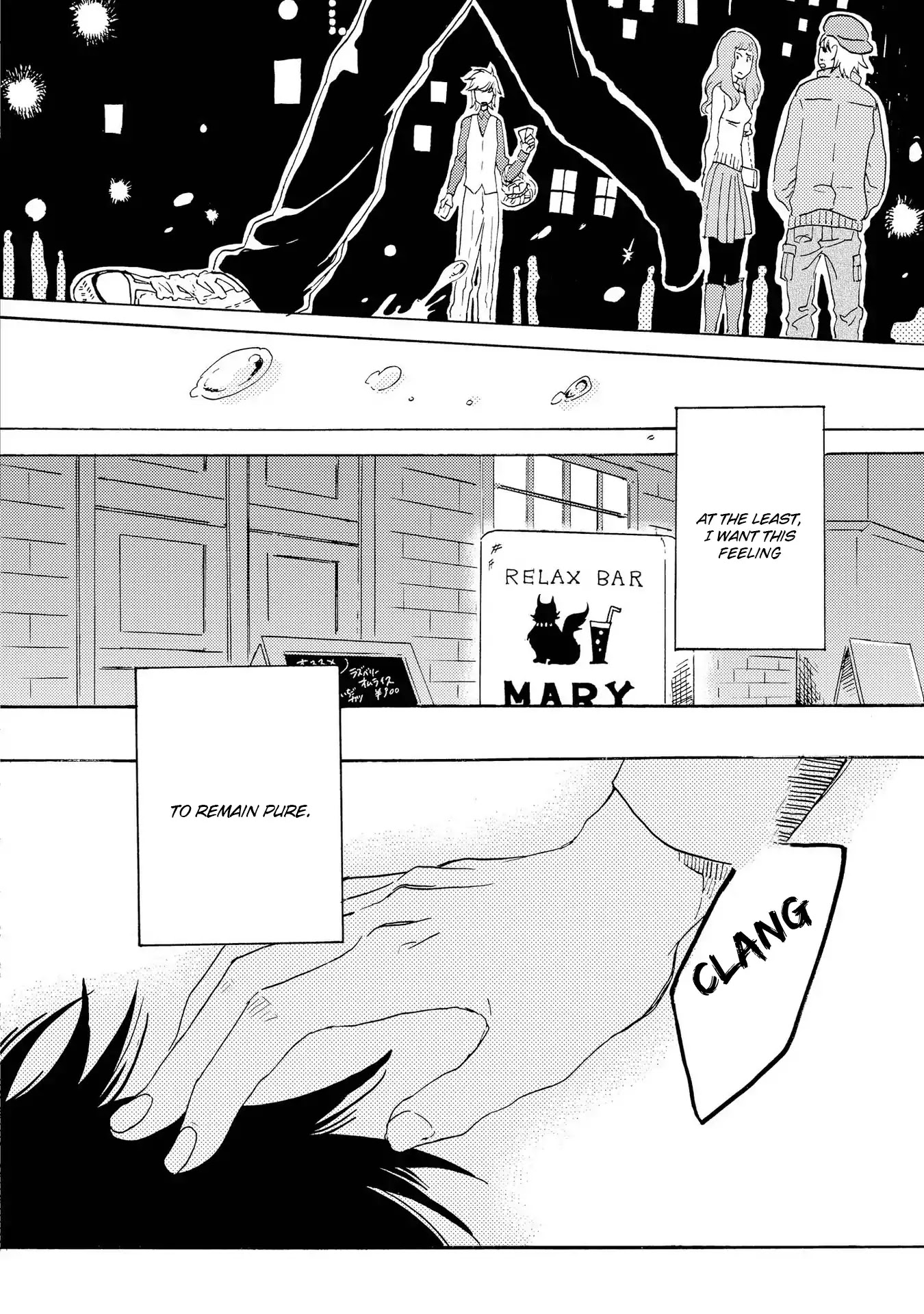 Hitorijime My Hero Chapter 19 page 32 - Chapter 19