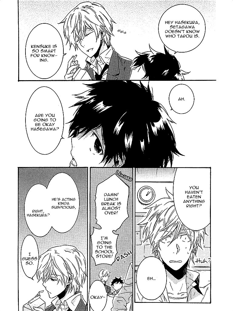 Hitorijime My Hero Chapter 2 page 10 - Chapter 2
