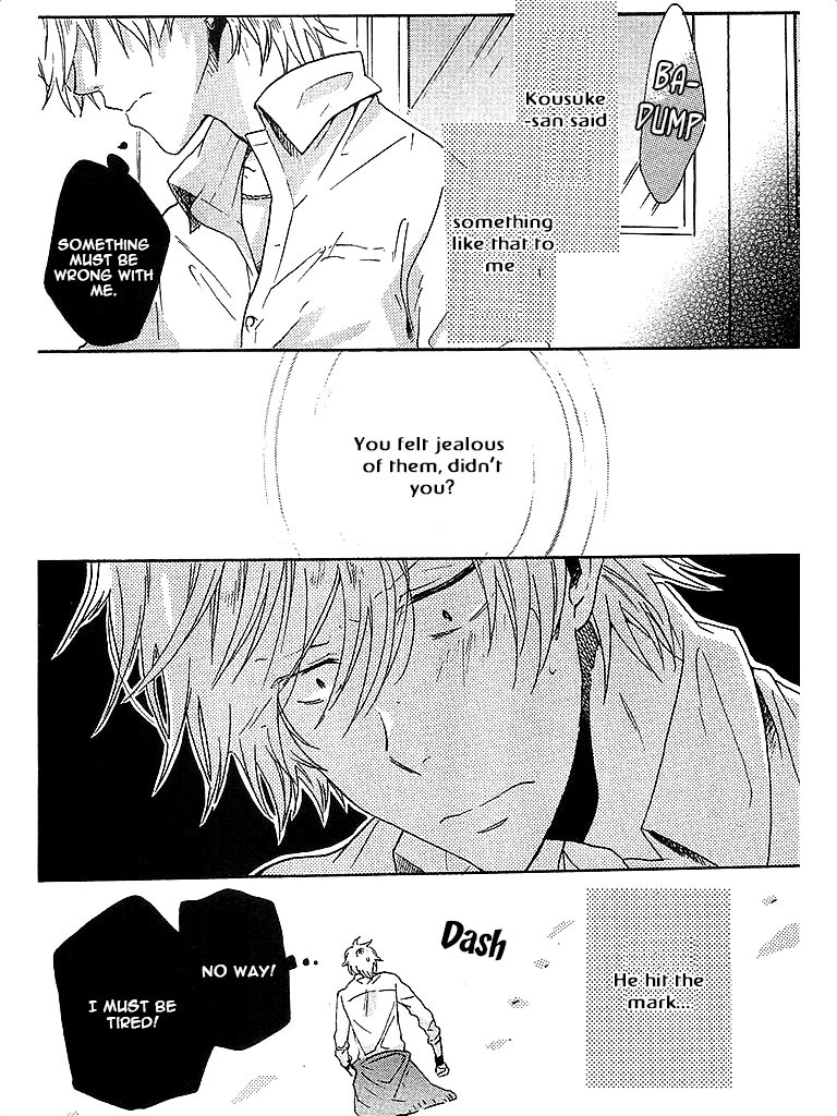 Hitorijime My Hero Chapter 2 page 11 - Chapter 2