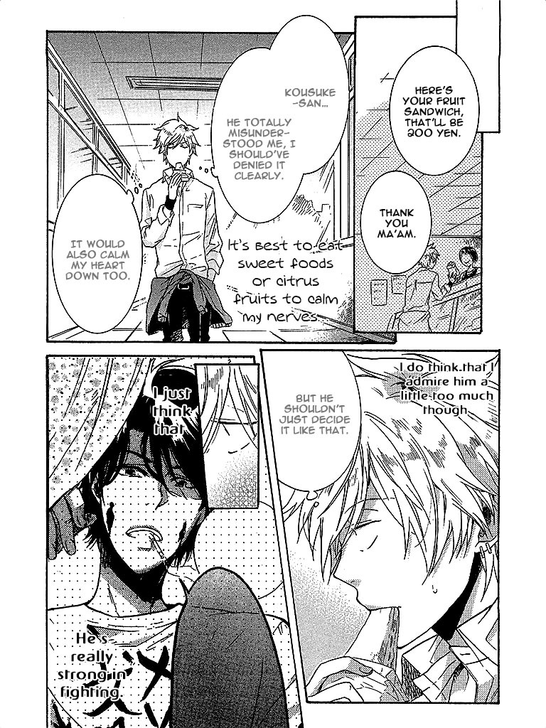 Hitorijime My Hero Chapter 2 page 12 - Chapter 2