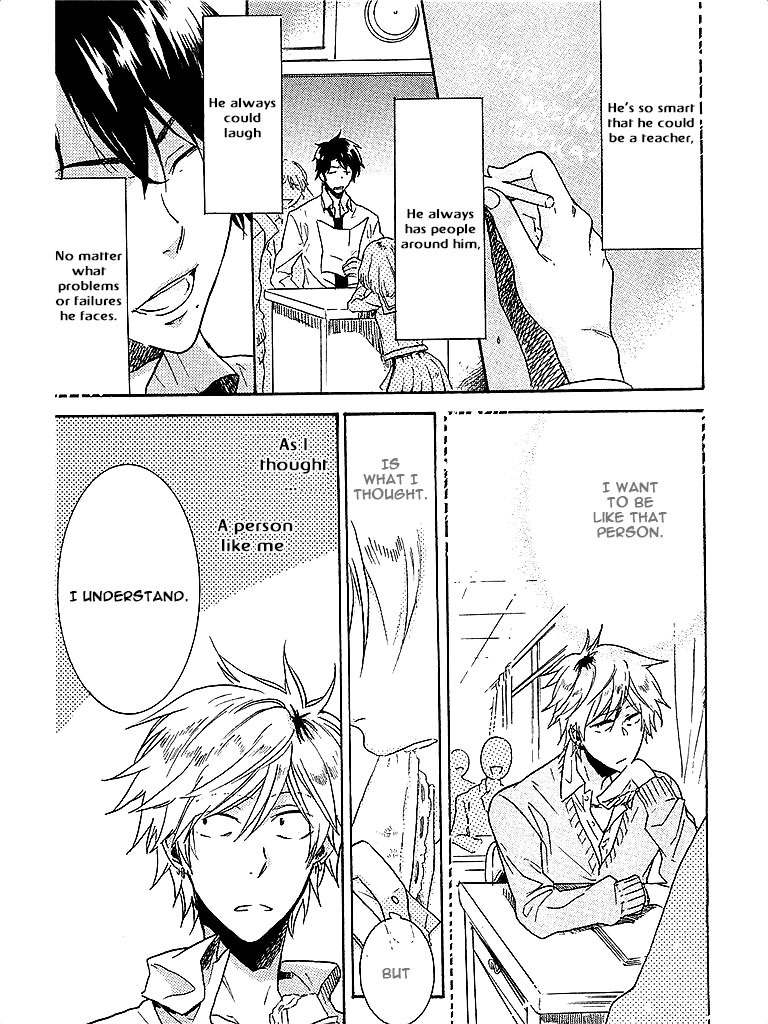 Hitorijime My Hero Chapter 2 page 13 - Chapter 2