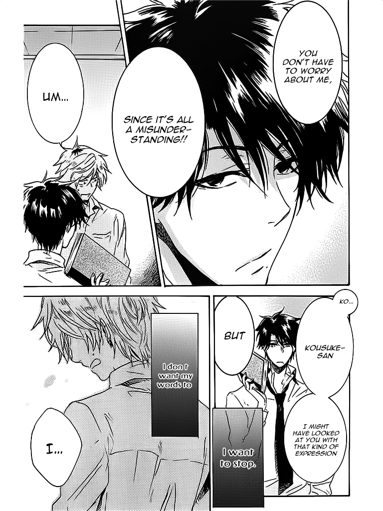 Hitorijime My Hero Chapter 2 page 17 - Chapter 2