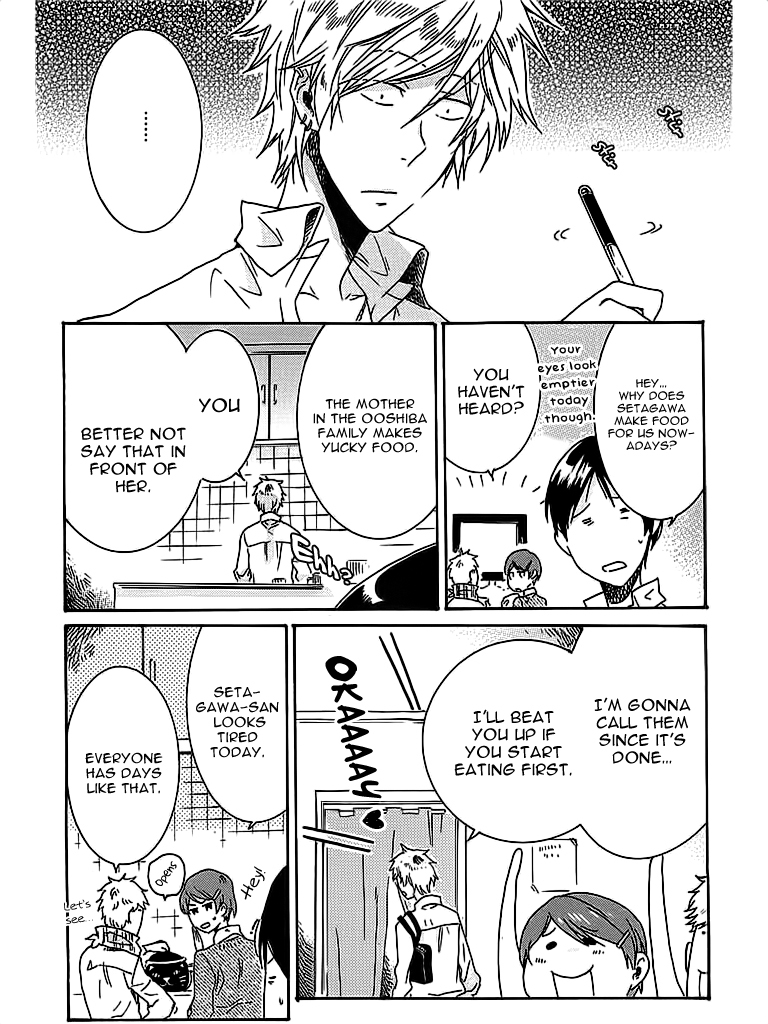 Hitorijime My Hero Chapter 2 page 24 - Chapter 2