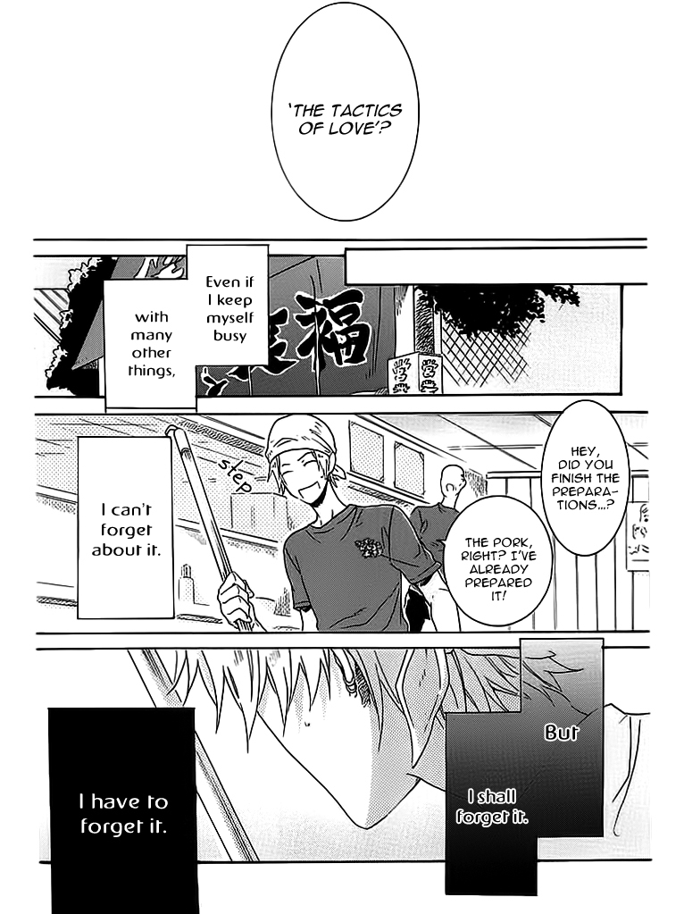 Hitorijime My Hero Chapter 2 page 29 - Chapter 2