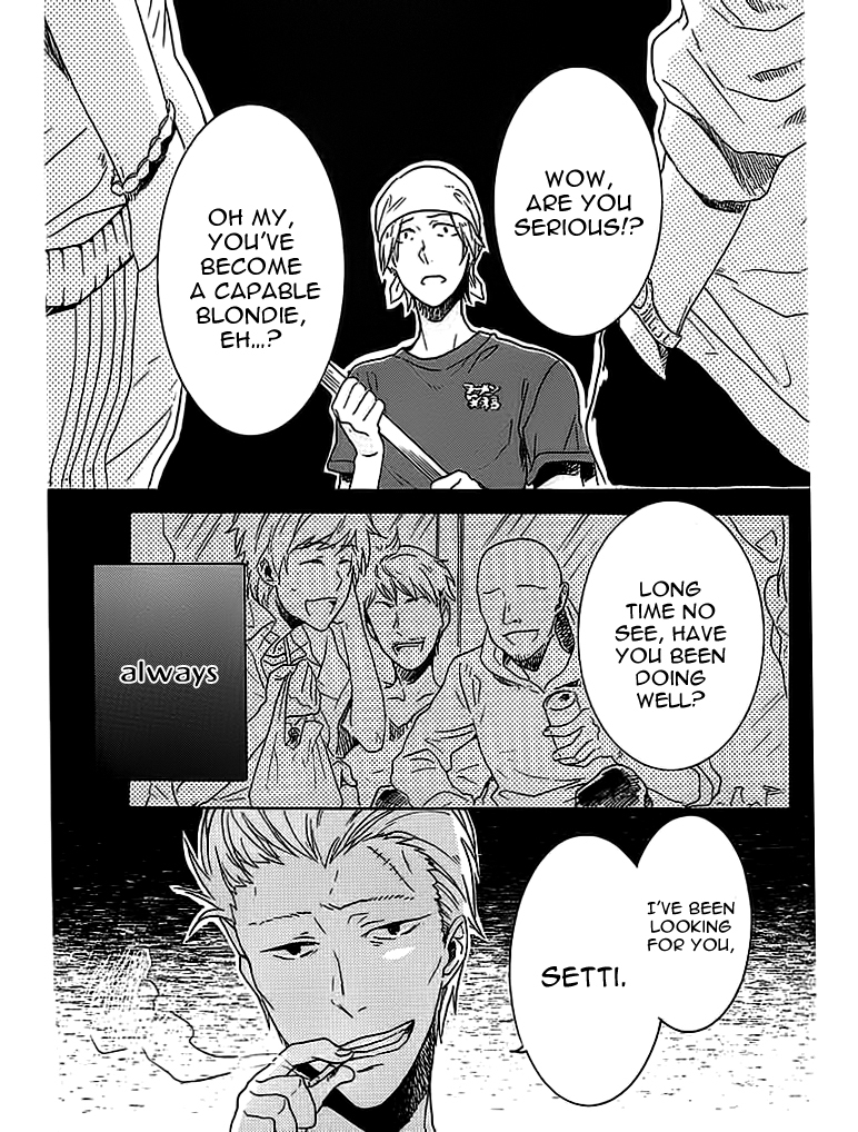 Hitorijime My Hero Chapter 2 page 31 - Chapter 2