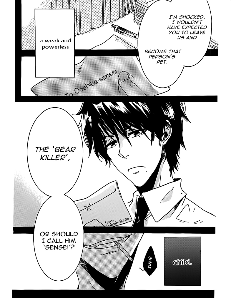 Hitorijime My Hero Chapter 2 page 32 - Chapter 2