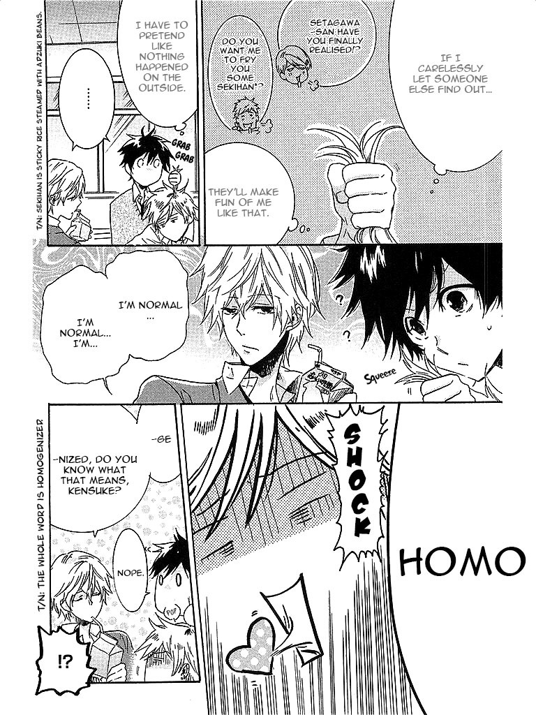 Hitorijime My Hero Chapter 2 page 6 - Chapter 2