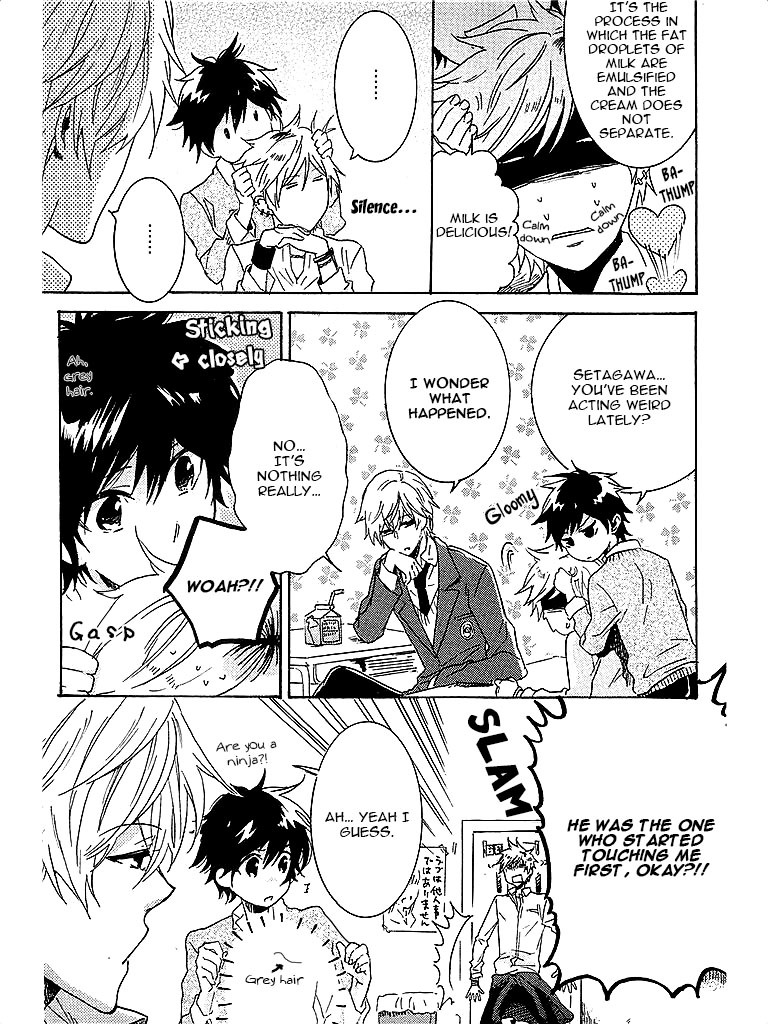 Hitorijime My Hero Chapter 2 page 7 - Chapter 2