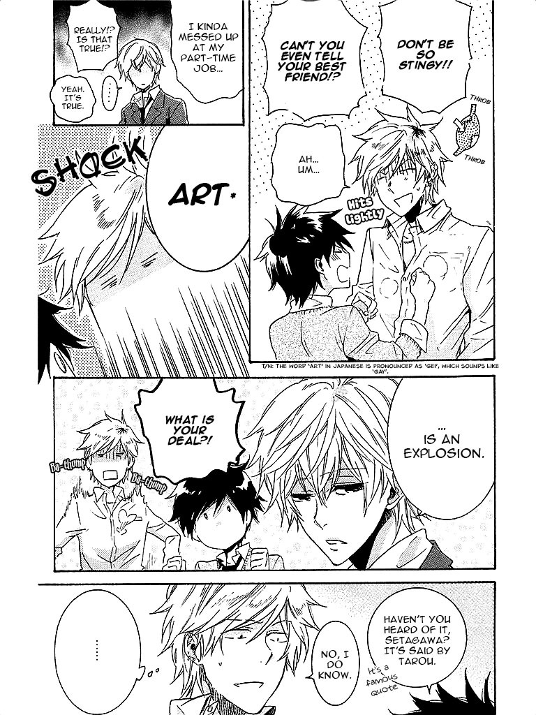 Hitorijime My Hero Chapter 2 page 9 - Chapter 2