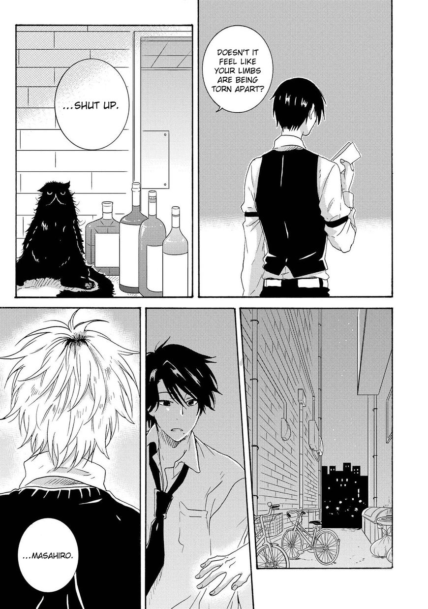 Hitorijime My Hero Chapter 20 page 11 - Chapter 20