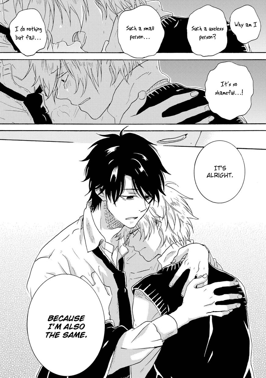 Hitorijime My Hero Chapter 20 page 14 - Chapter 20