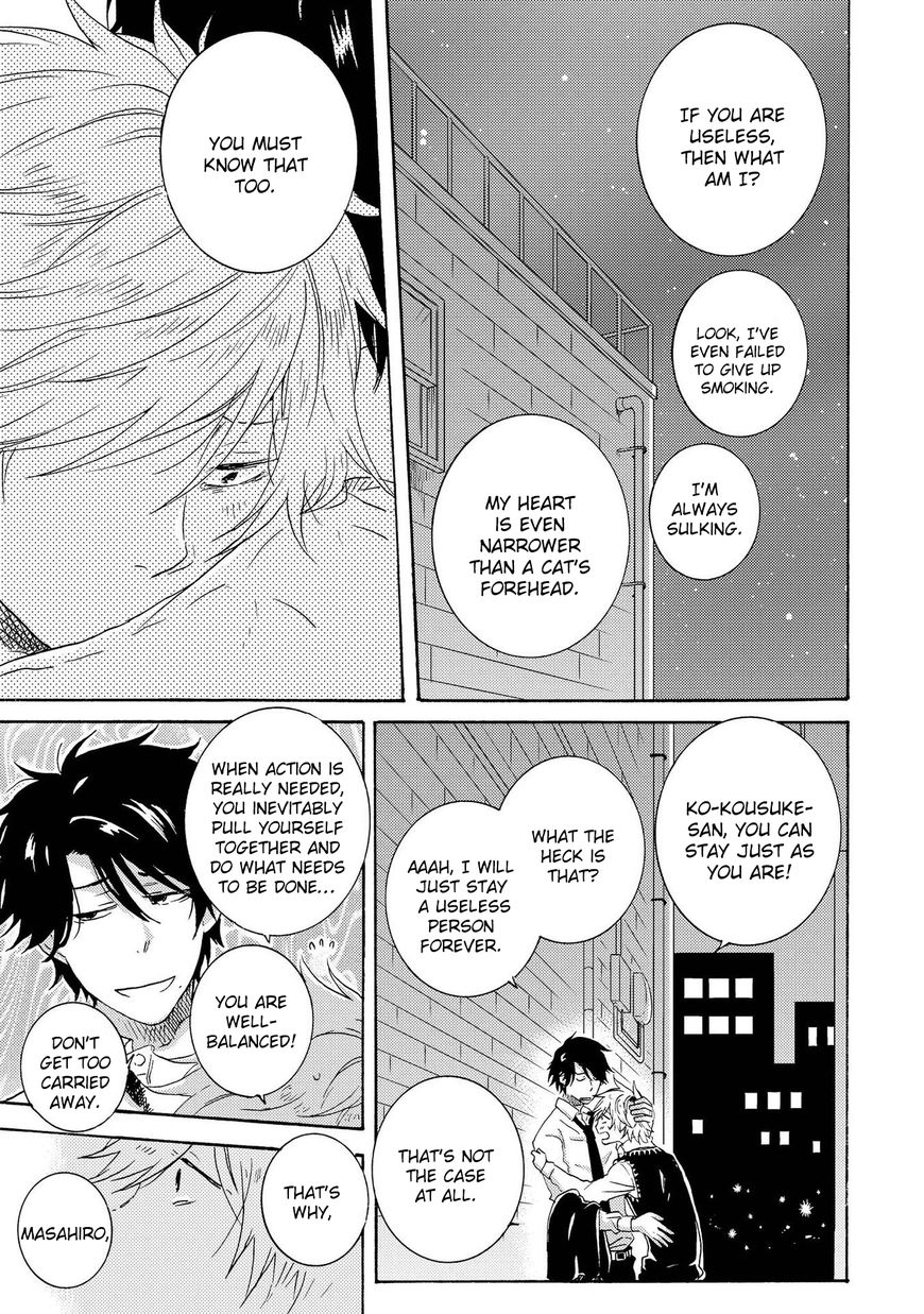 Hitorijime My Hero Chapter 20 page 15 - Chapter 20