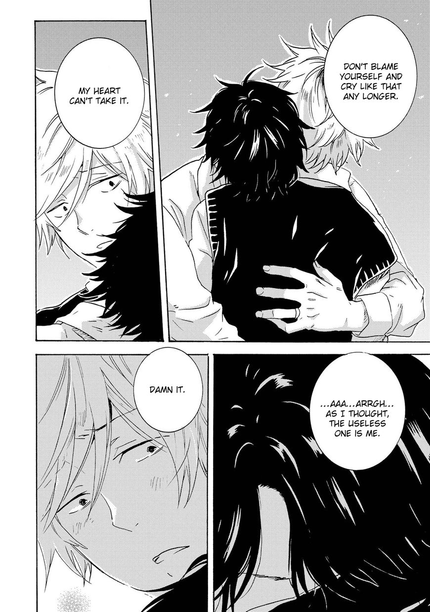 Hitorijime My Hero Chapter 20 page 16 - Chapter 20