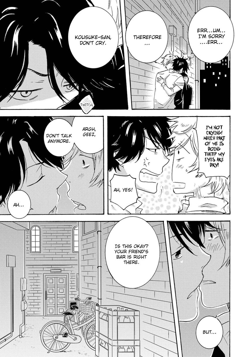 Hitorijime My Hero Chapter 20 page 17 - Chapter 20