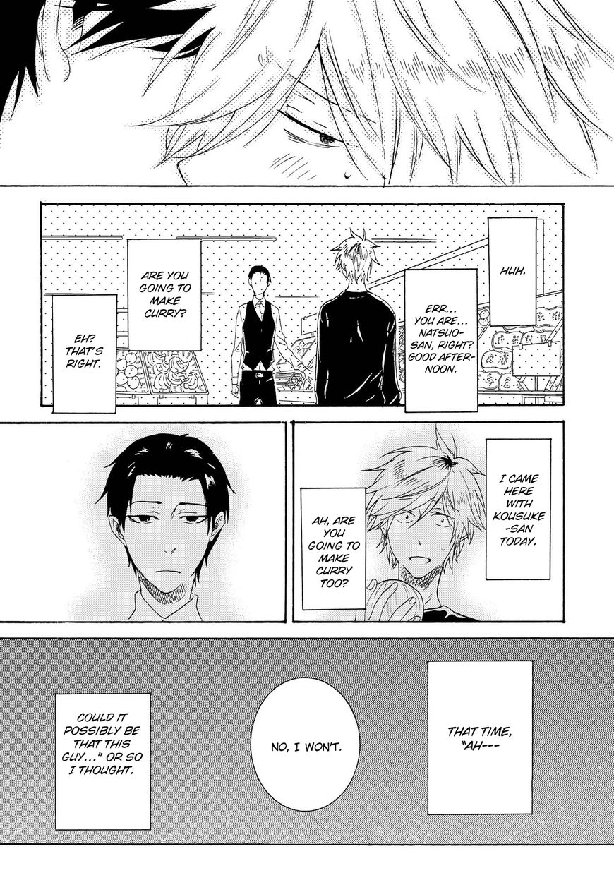 Hitorijime My Hero Chapter 20 page 19 - Chapter 20