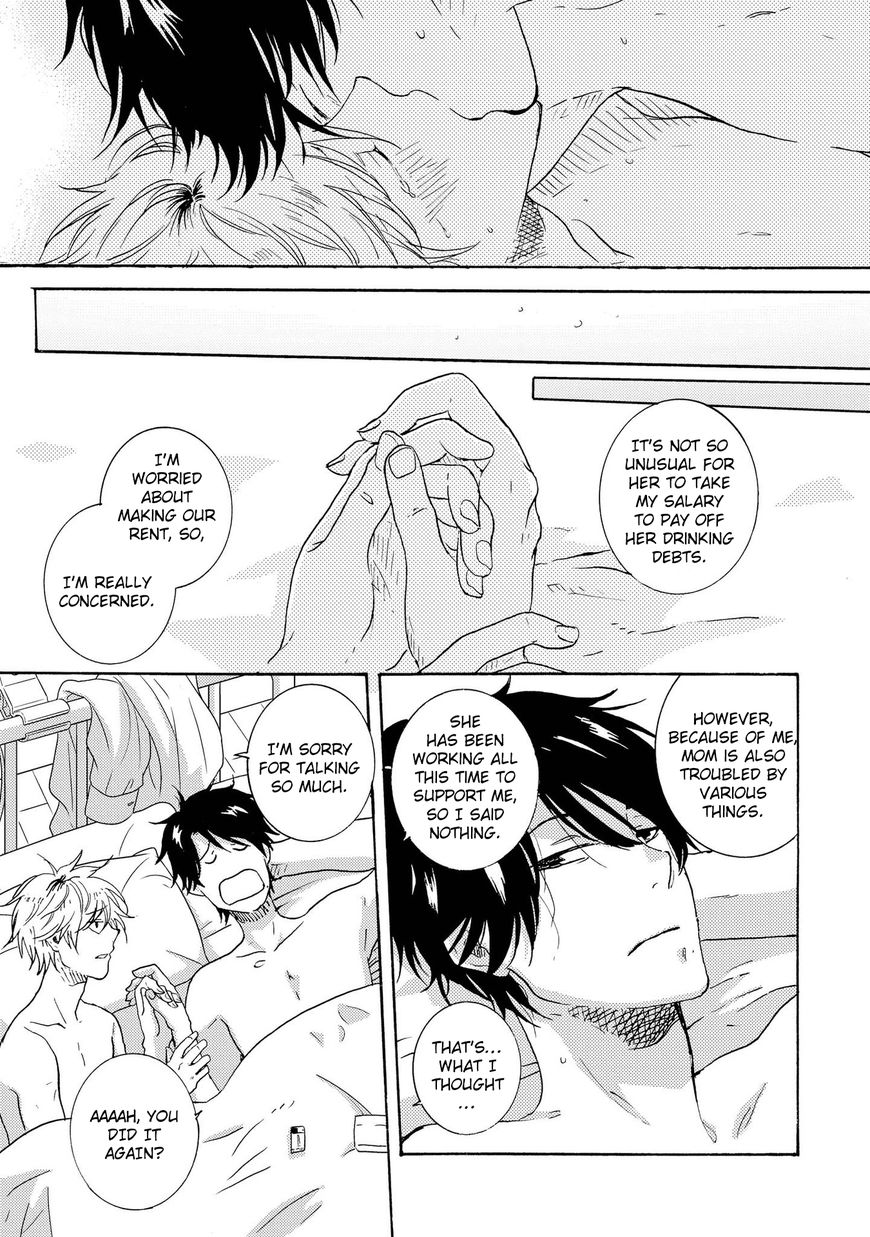 Hitorijime My Hero Chapter 20 page 27 - Chapter 20
