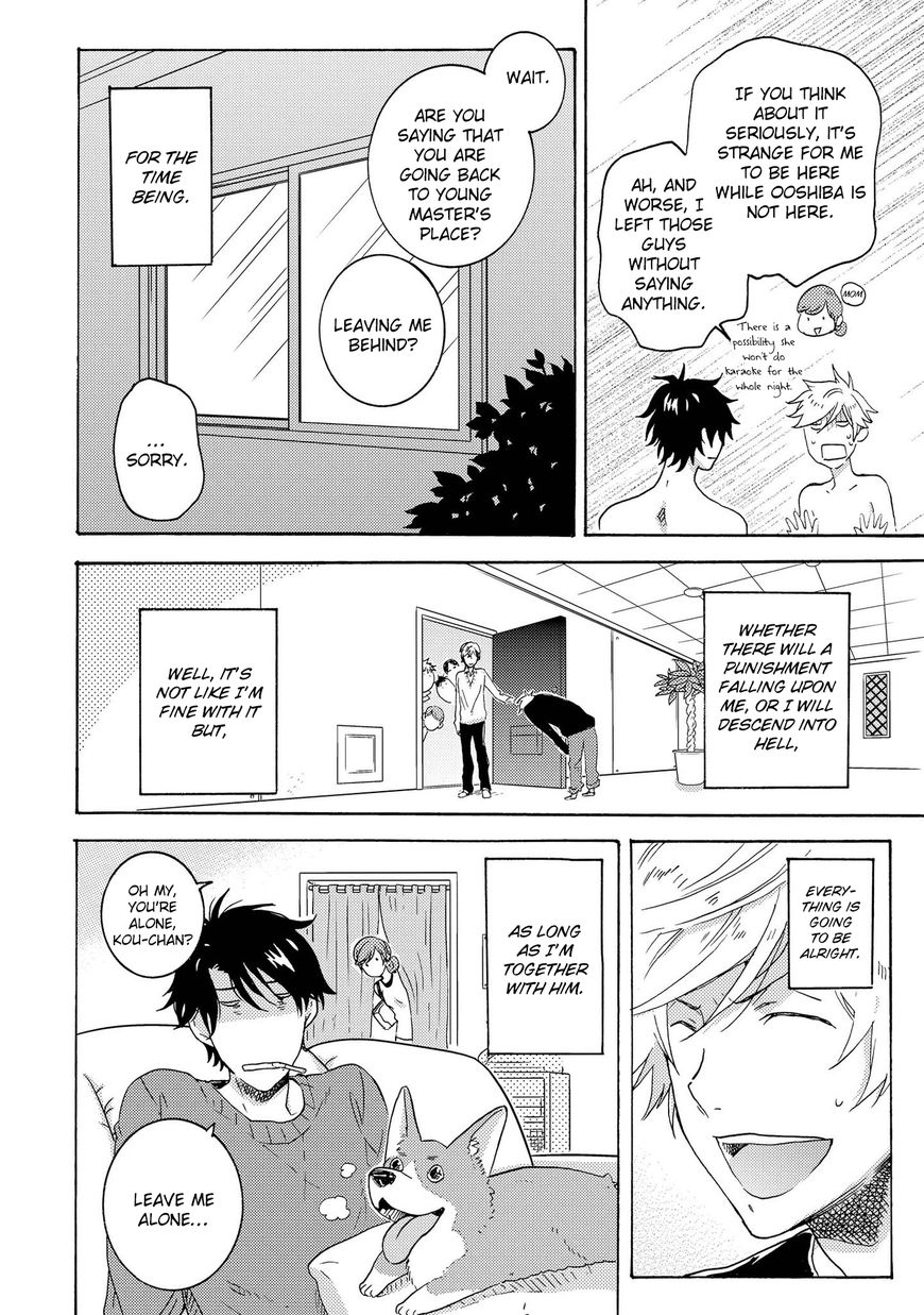 Hitorijime My Hero Chapter 20 page 36 - Chapter 20