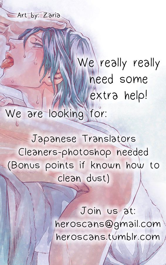 Hitorijime My Hero Chapter 20 page 40 - Chapter 20