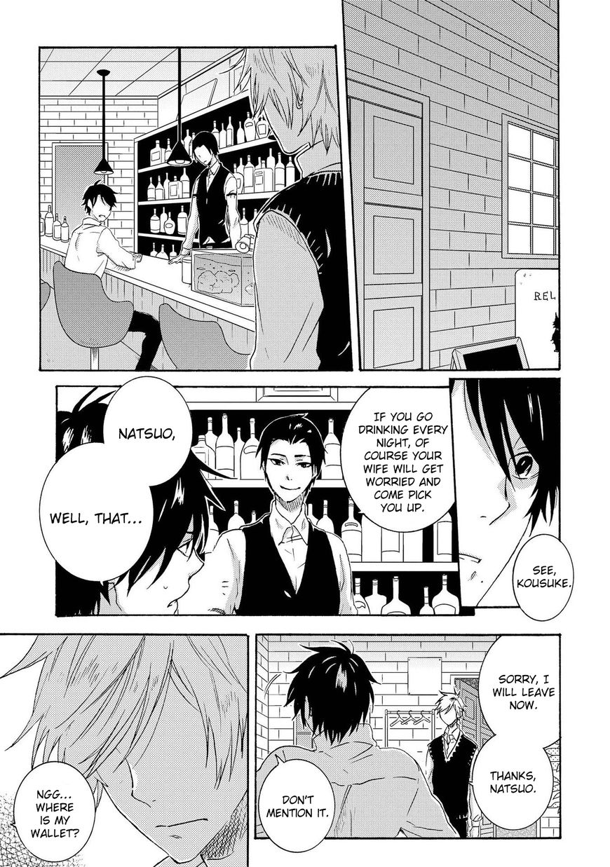Hitorijime My Hero Chapter 20 page 9 - Chapter 20