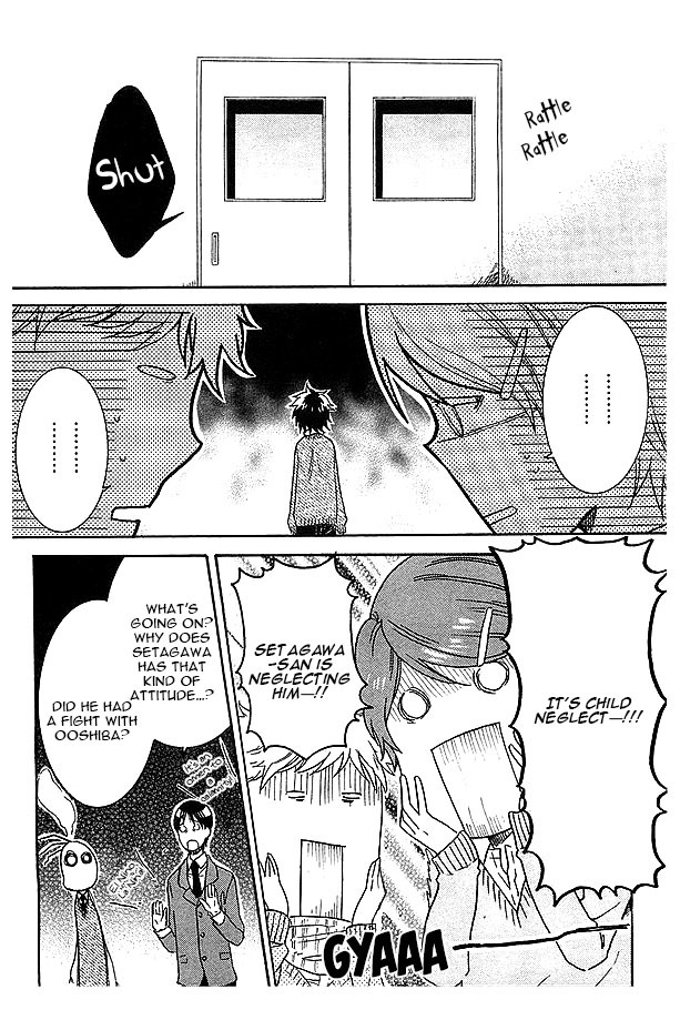Hitorijime My Hero Chapter 3 page 12 - Chapter 3
