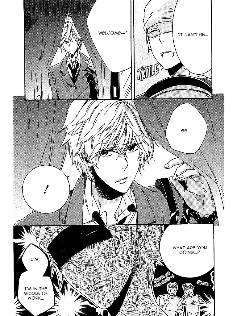 Hitorijime My Hero Chapter 3 page 16 - Chapter 3