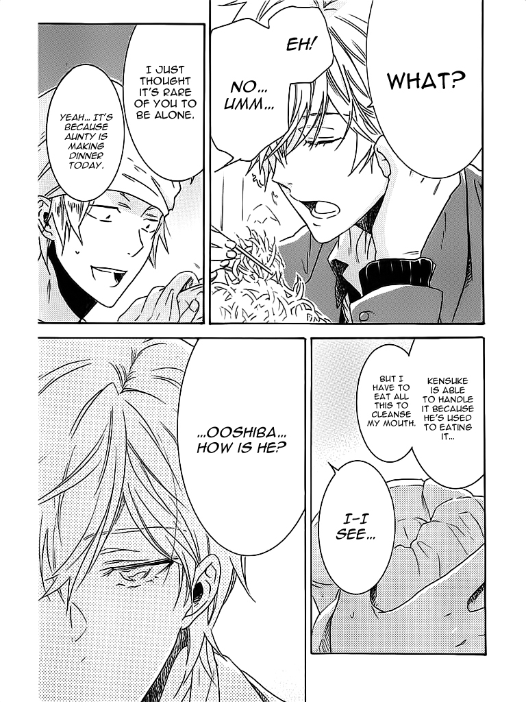Hitorijime My Hero Chapter 3 page 18 - Chapter 3