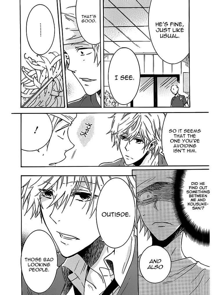Hitorijime My Hero Chapter 3 page 19 - Chapter 3