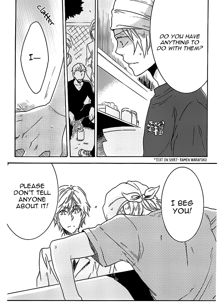 Hitorijime My Hero Chapter 3 page 20 - Chapter 3