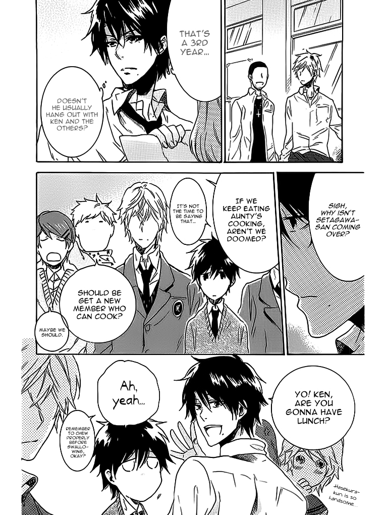 Hitorijime My Hero Chapter 3 page 27 - Chapter 3