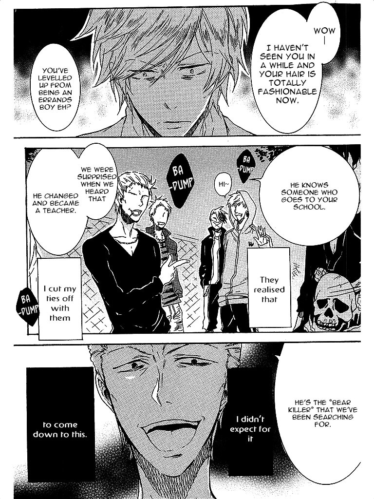 Hitorijime My Hero Chapter 3 page 3 - Chapter 3