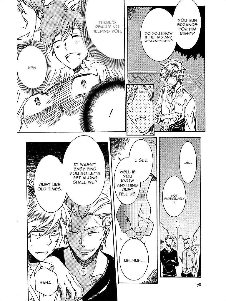 Hitorijime My Hero Chapter 3 page 7 - Chapter 3