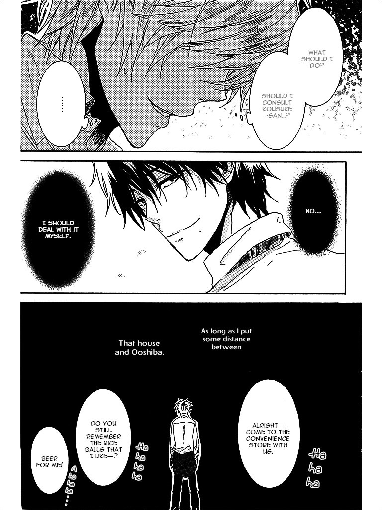 Hitorijime My Hero Chapter 3 page 8 - Chapter 3