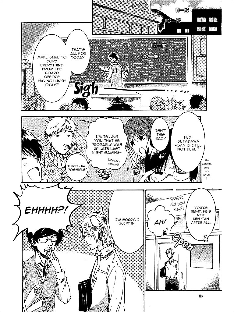Hitorijime My Hero Chapter 3 page 9 - Chapter 3