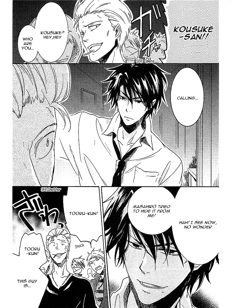 Hitorijime My Hero Chapter 4 page 12 - Chapter 4