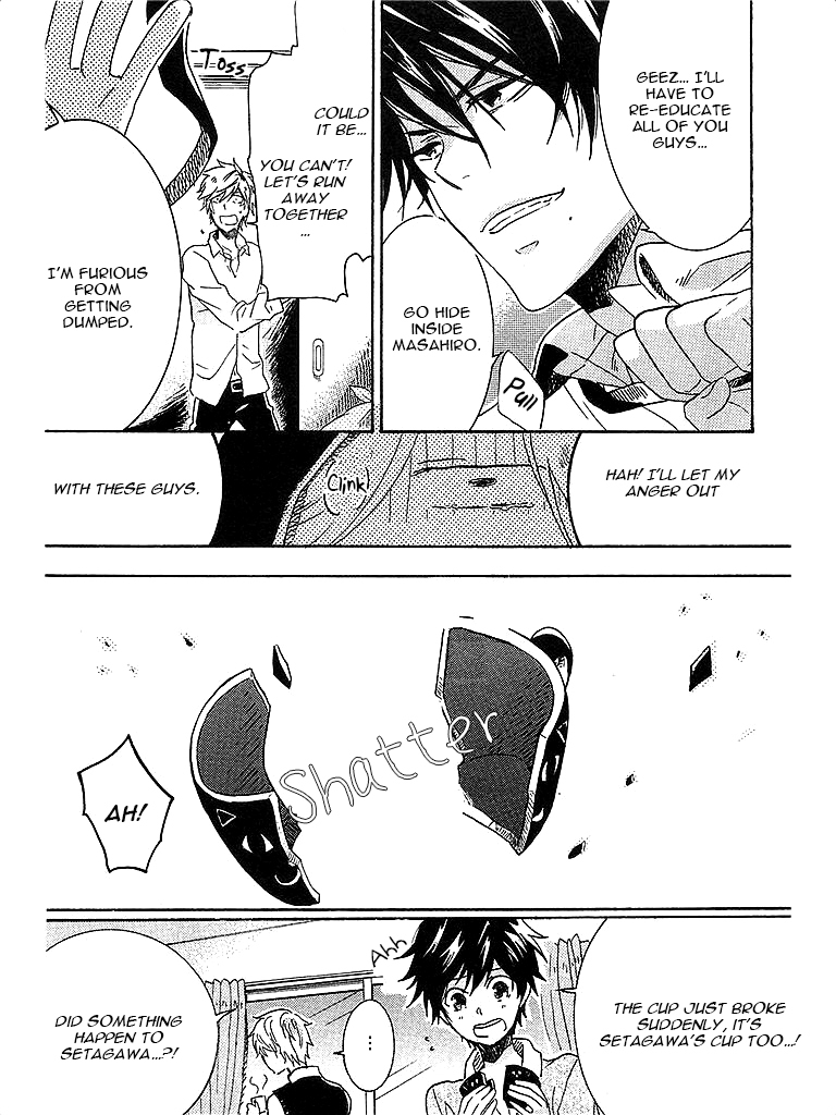 Hitorijime My Hero Chapter 4 page 14 - Chapter 4