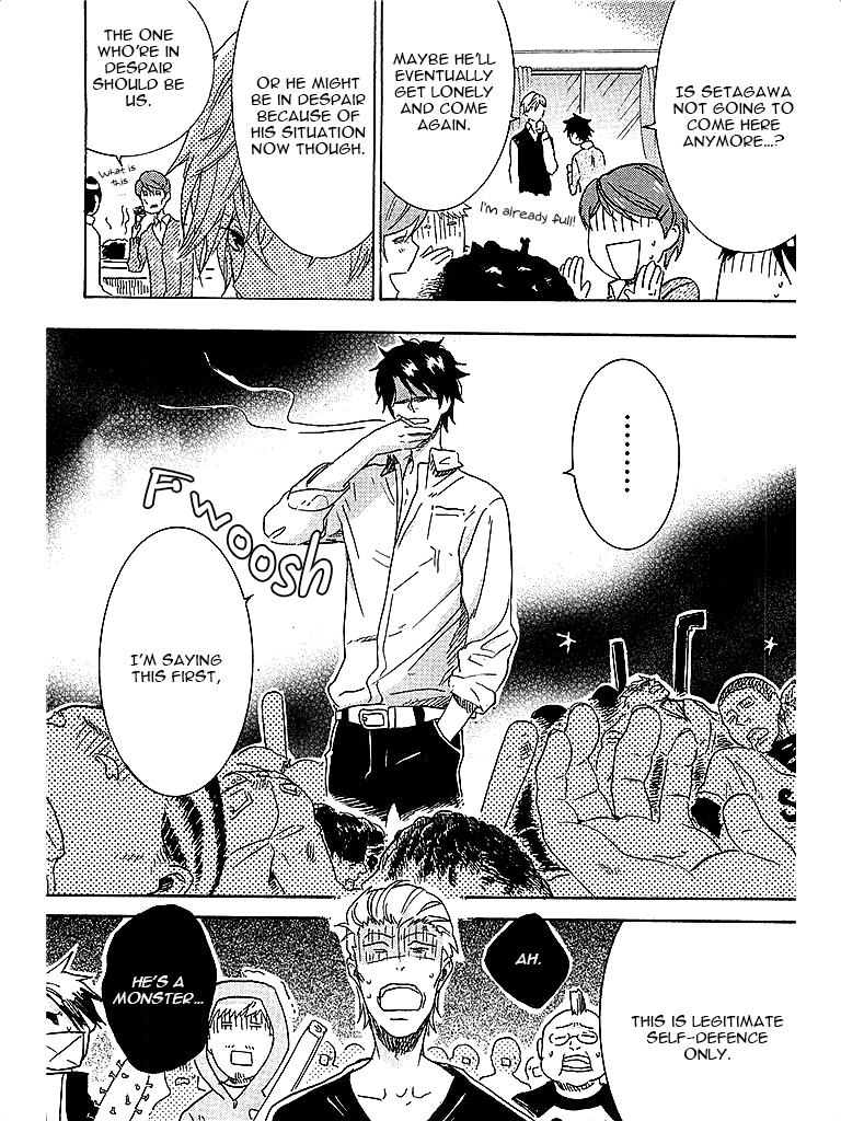 Hitorijime My Hero Chapter 4 page 15 - Chapter 4