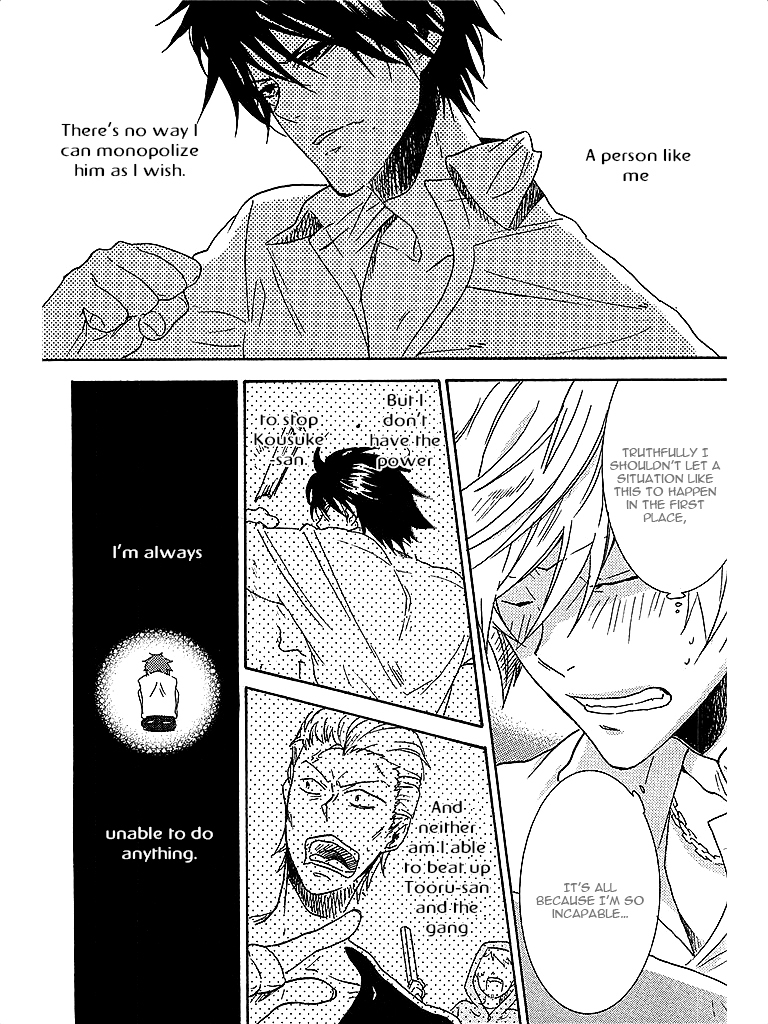 Hitorijime My Hero Chapter 4 page 17 - Chapter 4