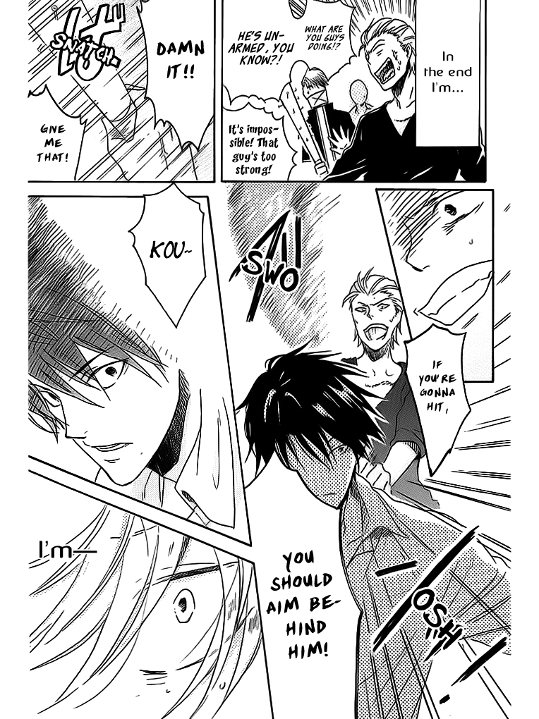 Hitorijime My Hero Chapter 4 page 18 - Chapter 4