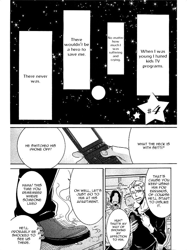 Hitorijime My Hero Chapter 4 page 2 - Chapter 4