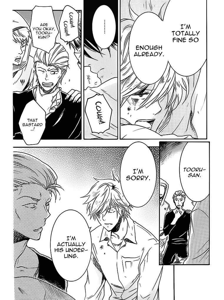 Hitorijime My Hero Chapter 4 page 22 - Chapter 4