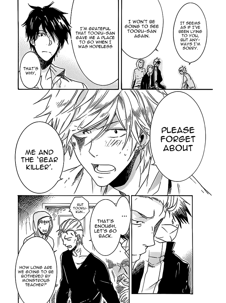 Hitorijime My Hero Chapter 4 page 23 - Chapter 4